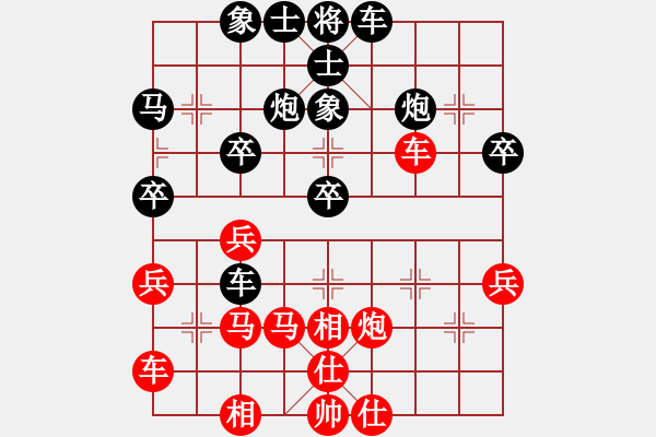 象棋棋譜圖片：楊來群 先和 金興國 - 步數(shù)：40 