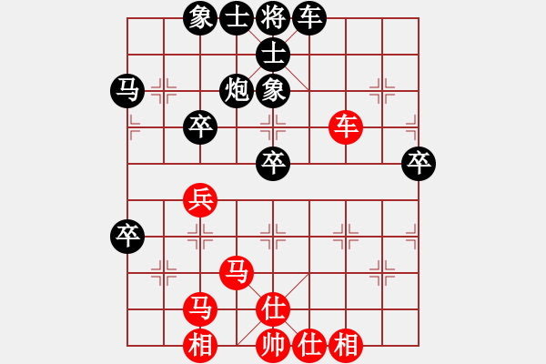 象棋棋譜圖片：楊來群 先和 金興國 - 步數(shù)：60 