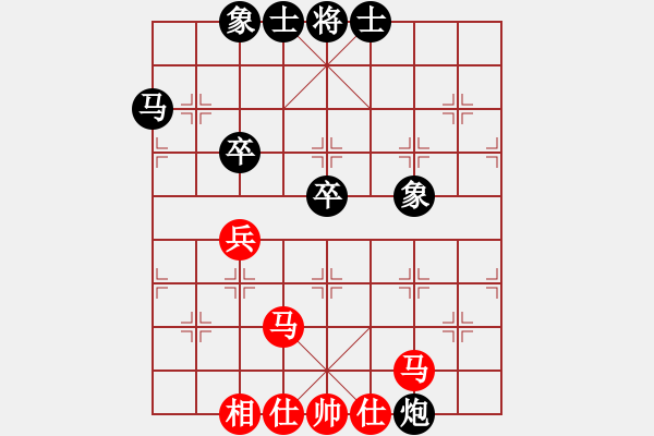 象棋棋譜圖片：楊來群 先和 金興國 - 步數(shù)：90 