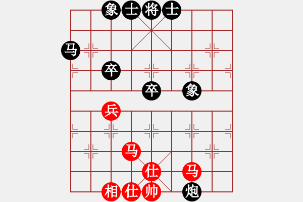 象棋棋譜圖片：楊來群 先和 金興國 - 步數(shù)：91 