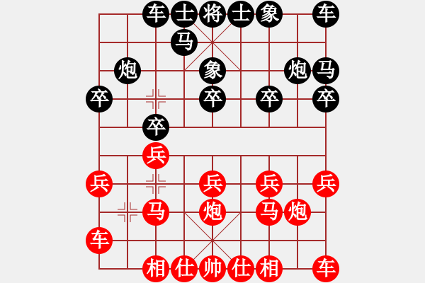 象棋棋譜圖片：20191115顏奧來先龔偉01 - 步數(shù)：10 