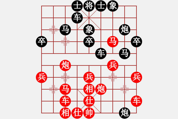 象棋棋谱图片：时凤兰 先和 沈思凡 - 步数：40 