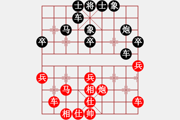 象棋棋谱图片：时凤兰 先和 沈思凡 - 步数：51 