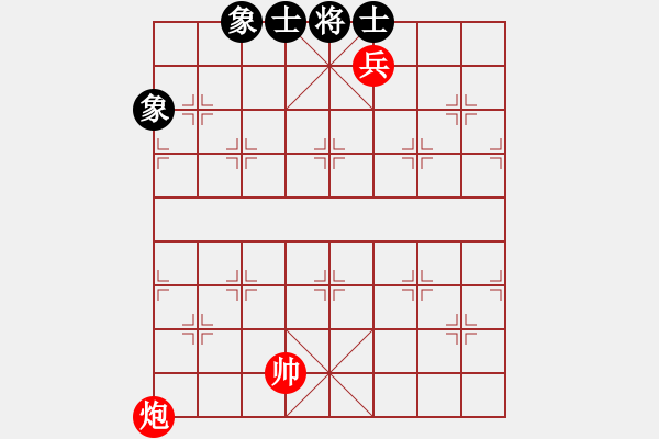 象棋棋谱图片：105安用毛锥 - 步数：0 