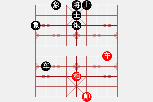 象棋棋譜圖片：疏狂圖一醉(8段)-負(fù)-紫云(9段) - 步數(shù)：170 