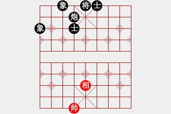 象棋棋譜圖片：疏狂圖一醉(8段)-負(fù)-紫云(9段) - 步數(shù)：190 