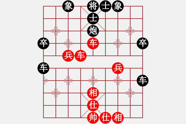 象棋棋譜圖片：疏狂圖一醉(8段)-負(fù)-紫云(9段) - 步數(shù)：60 