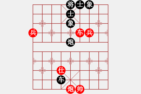 象棋棋譜圖片：銀鳳二號(hào)(9星)-勝-福崗陳詠欽(無極) 飛象復(fù)雜 - 步數(shù)：120 