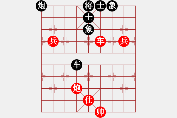 象棋棋譜圖片：銀鳳二號(hào)(9星)-勝-福崗陳詠欽(無極) 飛象復(fù)雜 - 步數(shù)：180 