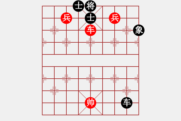 象棋棋譜圖片：銀鳳二號(hào)(9星)-勝-福崗陳詠欽(無極) 飛象復(fù)雜 - 步數(shù)：290 