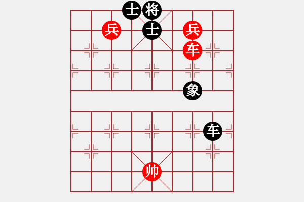 象棋棋譜圖片：銀鳳二號(hào)(9星)-勝-福崗陳詠欽(無極) 飛象復(fù)雜 - 步數(shù)：300 