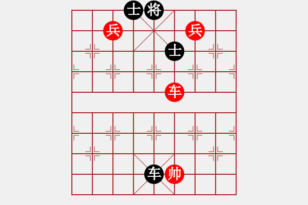 象棋棋譜圖片：銀鳳二號(hào)(9星)-勝-福崗陳詠欽(無極) 飛象復(fù)雜 - 步數(shù)：310 