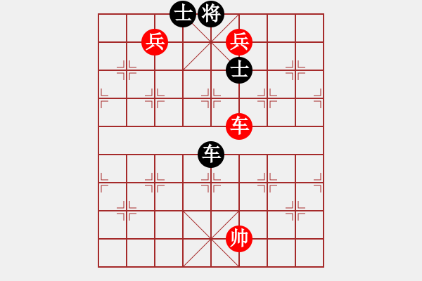 象棋棋譜圖片：銀鳳二號(hào)(9星)-勝-福崗陳詠欽(無極) 飛象復(fù)雜 - 步數(shù)：320 