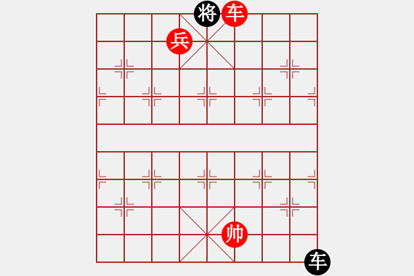 象棋棋譜圖片：銀鳳二號(hào)(9星)-勝-福崗陳詠欽(無極) 飛象復(fù)雜 - 步數(shù)：347 