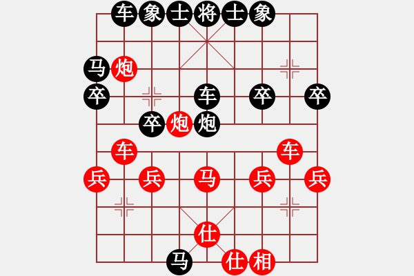 象棋棋譜圖片：wj[1091708730] -VS- 橫才俊儒[292832991] - 步數(shù)：48 