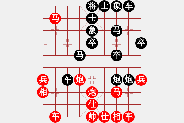 象棋棋譜圖片：jqh520120_1057[紅] -VS- 品棋_無(wú)名小卒[黑] - 步數(shù)：40 