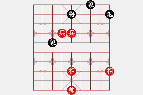 象棋棋譜圖片：第128局 烏龍擺尾 - 步數(shù)：30 