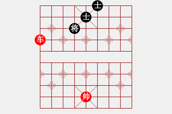 象棋棋譜圖片：車勝馬雙士（一） - 步數(shù)：30 