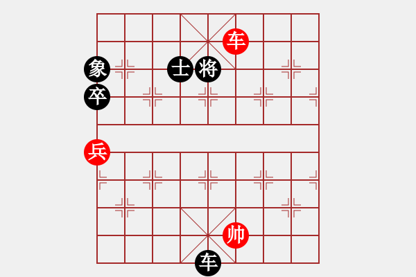 象棋棋譜圖片：李世石(9段)-負(fù)-上海電力(至尊) - 步數(shù)：100 