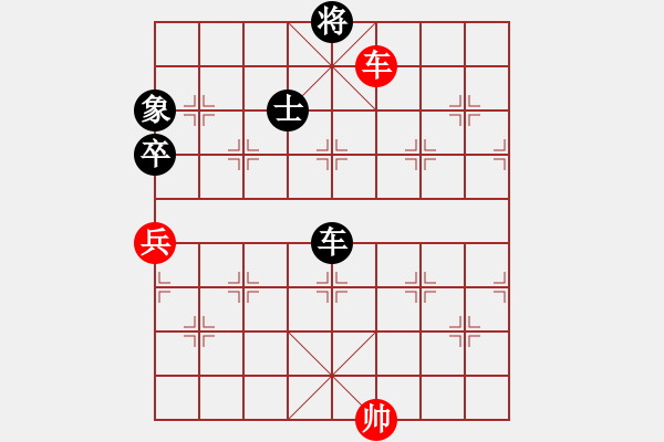 象棋棋譜圖片：李世石(9段)-負(fù)-上海電力(至尊) - 步數(shù)：120 