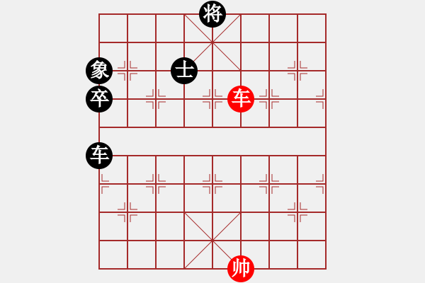 象棋棋譜圖片：李世石(9段)-負(fù)-上海電力(至尊) - 步數(shù)：126 