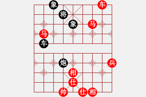 象棋棋譜圖片：順炮直車對橫車07 - 步數(shù)：90 