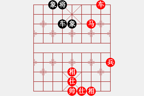 象棋棋譜圖片：順炮直車對橫車07 - 步數(shù)：99 