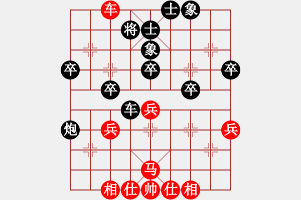 象棋棋譜圖片：鹽城 周群 負 徐州 董學(xué)武 - 步數(shù)：60 