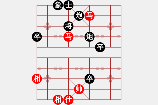 象棋棋譜圖片：bbboy002（業(yè)8-2） 先負(fù) 朱勇（業(yè)8-2） - 步數(shù)：100 