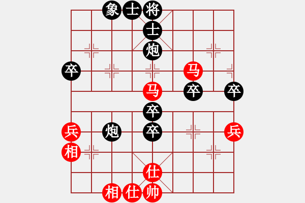 象棋棋譜圖片：bbboy002（業(yè)8-2） 先負(fù) 朱勇（業(yè)8-2） - 步數(shù)：60 