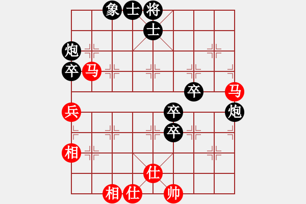 象棋棋譜圖片：bbboy002（業(yè)8-2） 先負(fù) 朱勇（業(yè)8-2） - 步數(shù)：70 