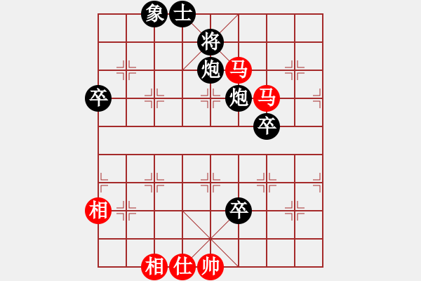 象棋棋譜圖片：bbboy002（業(yè)8-2） 先負(fù) 朱勇（業(yè)8-2） - 步數(shù)：90 