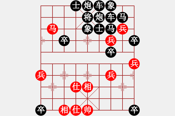 象棋棋譜圖片：逆襲千里 - 步數(shù)：0 