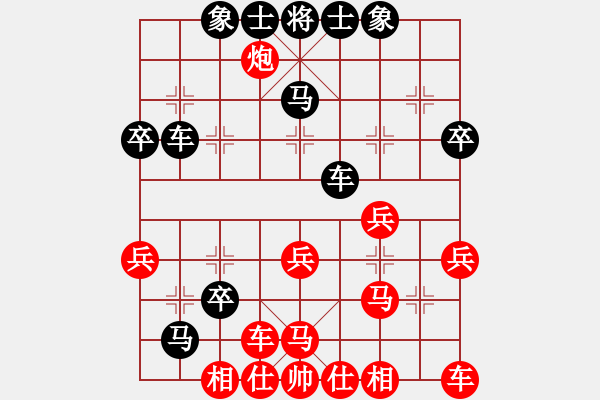 象棋棋譜圖片：紫燕銀杉(人王)-負(fù)-自信沒有錯(cuò)(9段) - 步數(shù)：60 