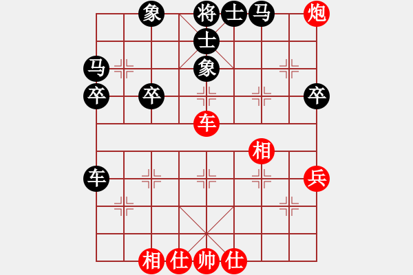 象棋棋譜圖片：醉臥棋林［業(yè)5-2］先負(fù)奧巴馬［業(yè)1-1］ - 步數(shù)：40 