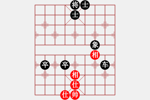 象棋棋譜圖片：醉臥棋林［業(yè)5-2］先負(fù)奧巴馬［業(yè)1-1］ - 步數(shù)：94 