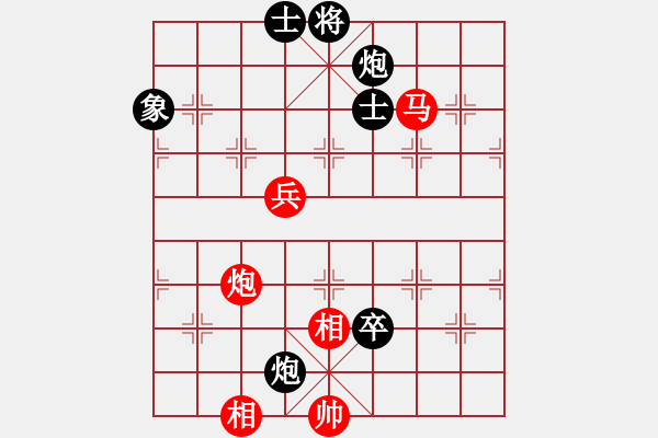 象棋棋谱图片：第15局-杨官麟(红先和)李来群 - 步数：110 