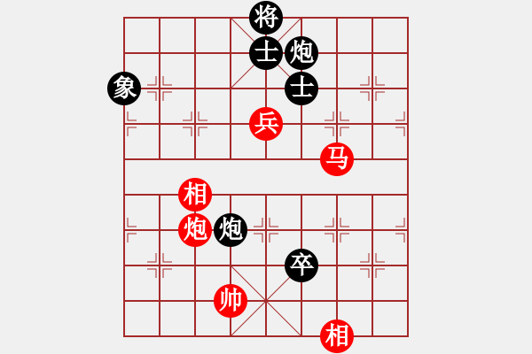 象棋棋谱图片：第15局-杨官麟(红先和)李来群 - 步数：140 