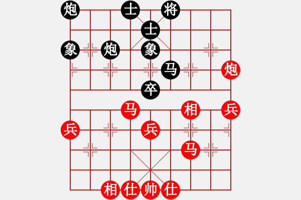 象棋棋谱图片：第15局-杨官麟(红先和)李来群 - 步数：50 