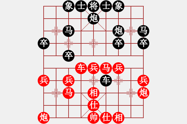 象棋棋谱图片：R6 07 中国澳门 李锦欢 先胜 中国澳门 苏俊豪.xqf - 步数：40 