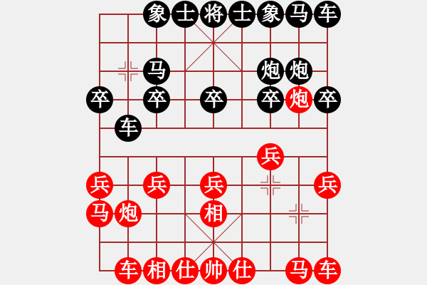 象棋棋谱图片：张贵安 先负 肖八武 - 步数：10 