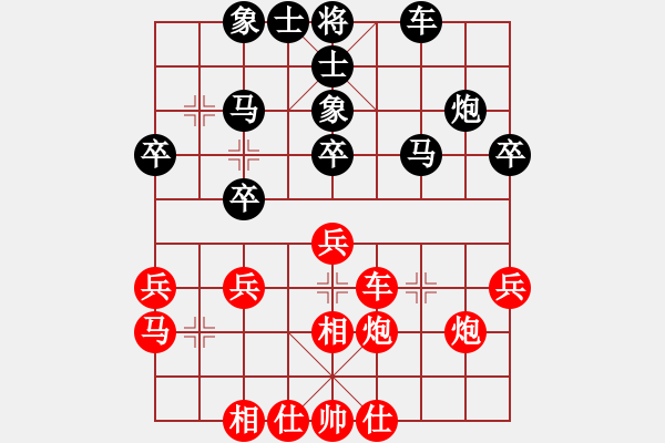 象棋棋谱图片：张贵安 先负 肖八武 - 步数：40 