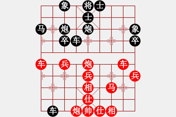 象棋棋譜圖片：2015.04.20.3電腦城老郭先勝陳漂.pgn - 步數(shù)：0 