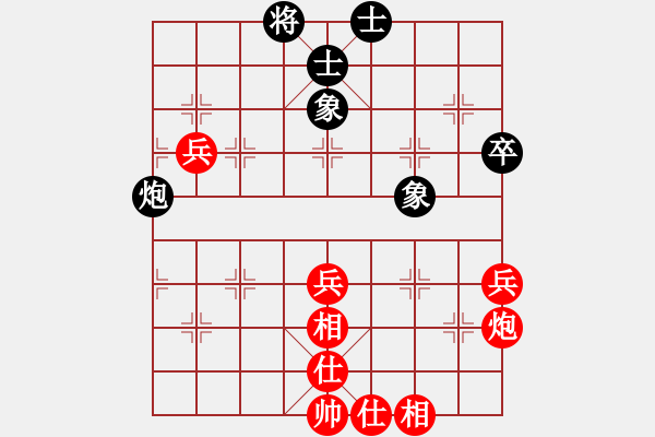 象棋棋譜圖片：2015.04.20.3電腦城老郭先勝陳漂.pgn - 步數(shù)：30 