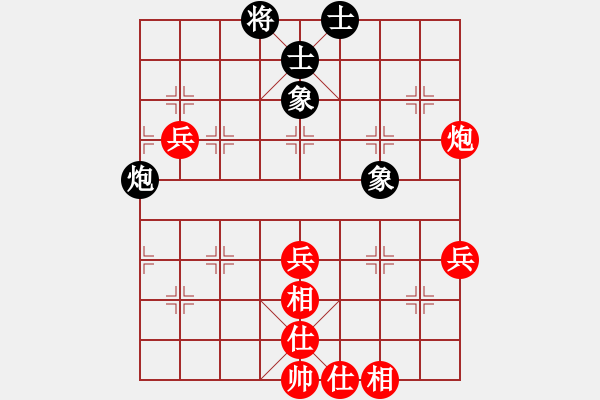 象棋棋譜圖片：2015.04.20.3電腦城老郭先勝陳漂.pgn - 步數(shù)：31 