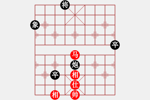 象棋棋譜圖片：縱橫華山(北斗)-和-美麗人生啊(風(fēng)魔) - 步數(shù)：110 