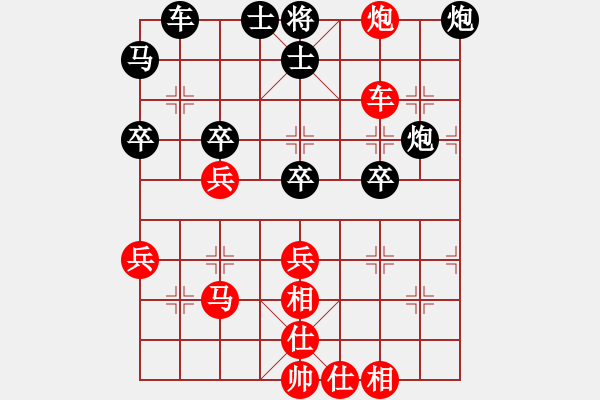 象棋棋譜圖片：梁山智深(2段)-勝-寒川月(3段) - 步數(shù)：50 