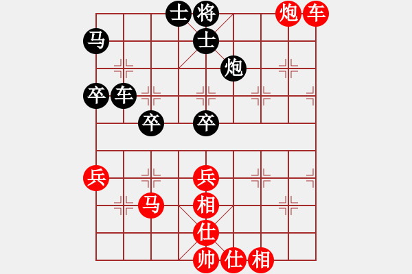 象棋棋譜圖片：梁山智深(2段)-勝-寒川月(3段) - 步數(shù)：60 