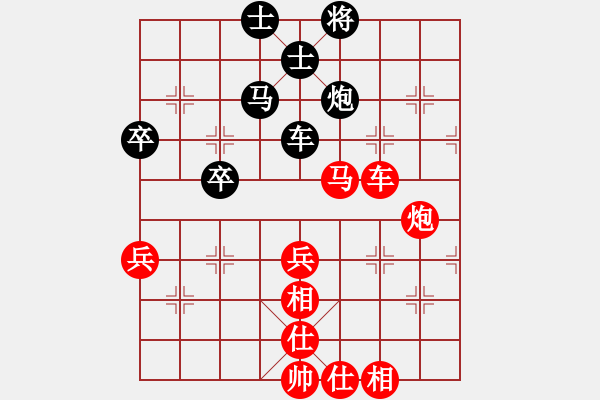 象棋棋譜圖片：梁山智深(2段)-勝-寒川月(3段) - 步數(shù)：74 