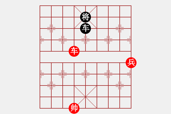 象棋棋譜圖片：天天象棋殘局闖關(guān)：第149關(guān) - 步數(shù)：20 